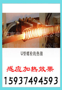ֱ黨豸Z黨豸