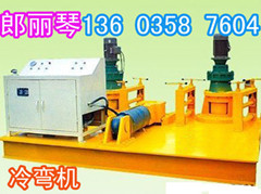WGJ-250买