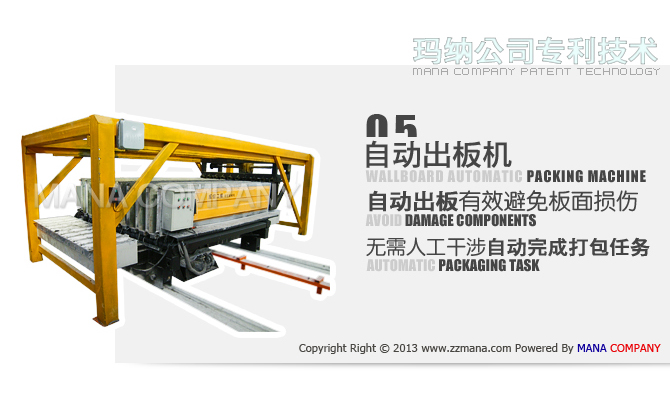 ALCǽе豸Ʒ䷽