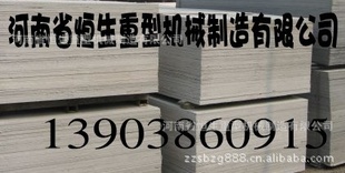 300ƽǿư豸|ư豸