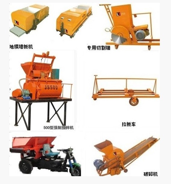 ½ǽ豸ǽ豸ṩ˾