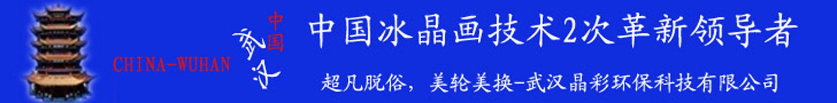 豸2ξе