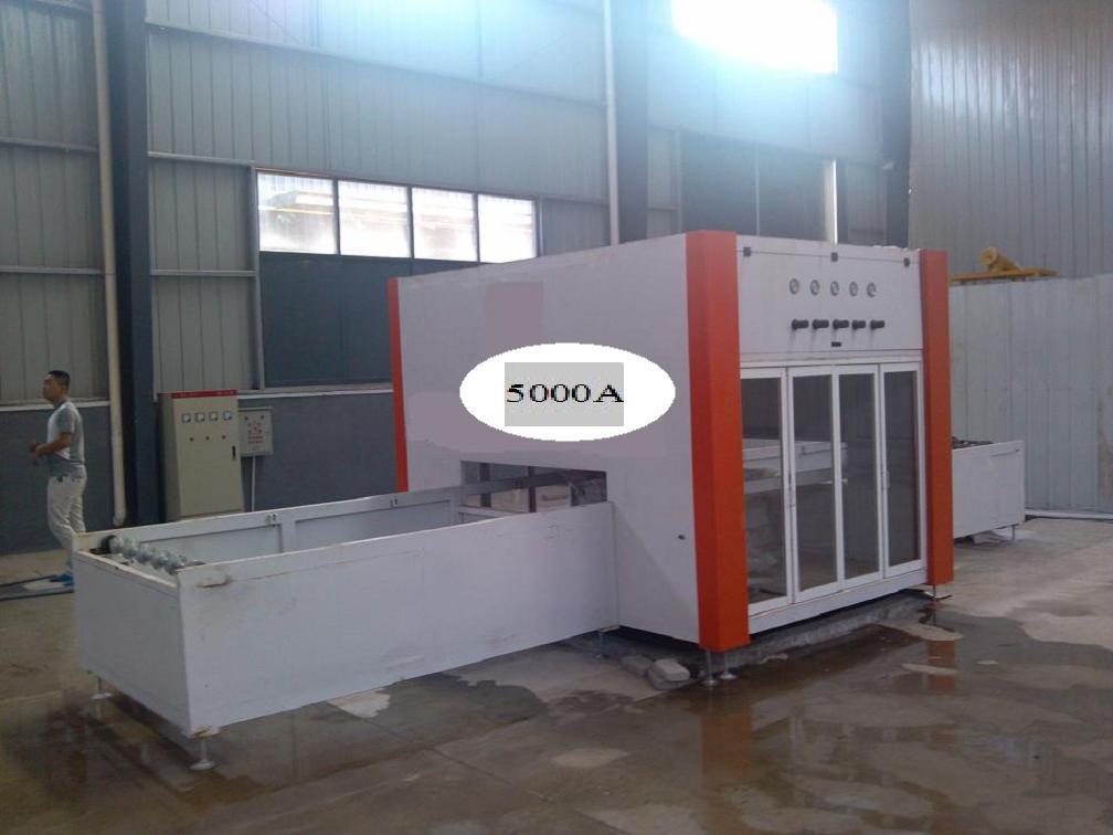 豸豸AW5000A