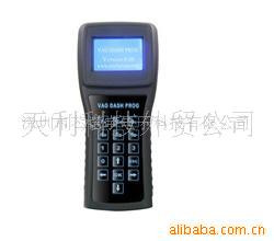 USA̱/UOBD2