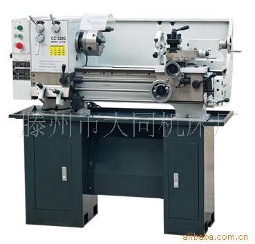 CZ1224GCZ1237G̨