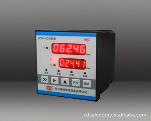 ĳϸ߸߾ȼ⾶ǿGCM-100