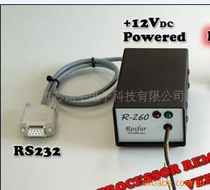 R-260