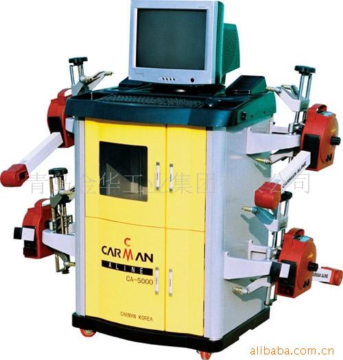 CA5000