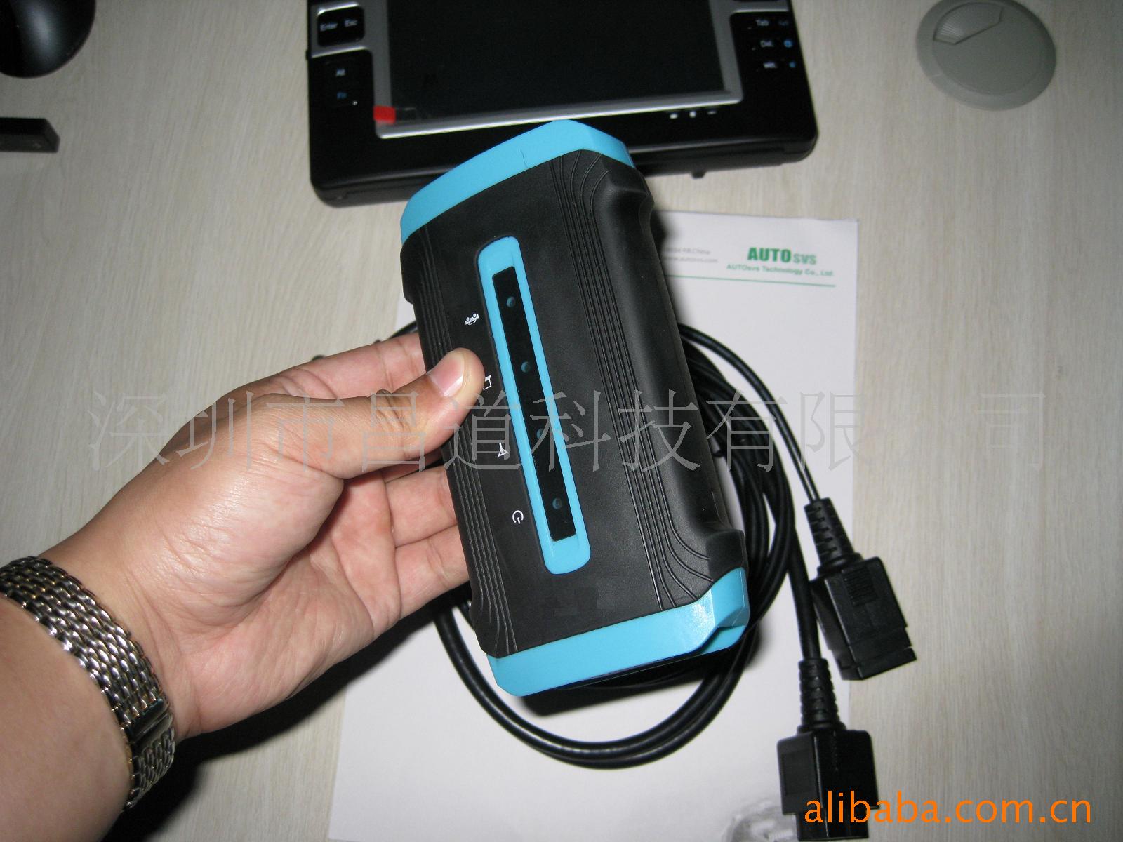 allscanner-honda