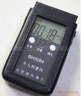 BH3084߼,BH3084˷ǣbh3084*