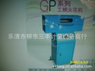 ߵGPϵйƵ𻨻0-15KV0-25KV