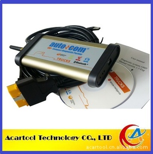 autocomCDPProforcars