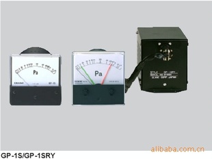 ULVACռGP-1S