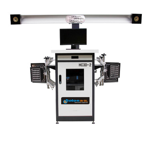 3D+Ԫ4T/4.5m48000