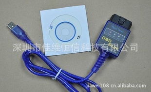 MINIELM327MINIUSB