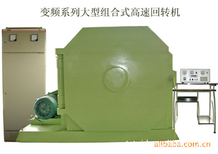 JS-900QZD-2A2Pɰֻתǿ