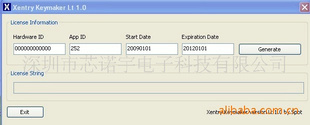 Benz1.0software