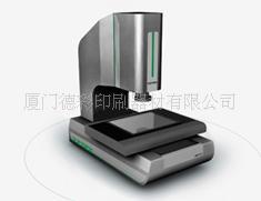 VVP型自动影像测量仪(图)