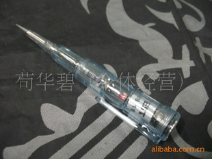 M-32ܵӱʸӦ˿ʵ繤