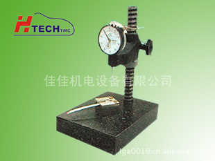 ƬȲǡPLUG