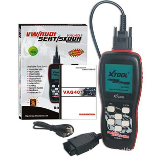 VAG401VW/AUDI/SEAT/SKODAProfessionaltool