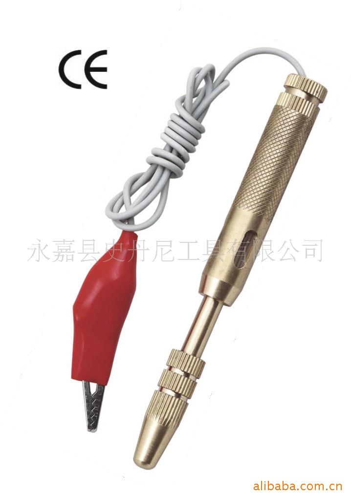 SDN-8613,