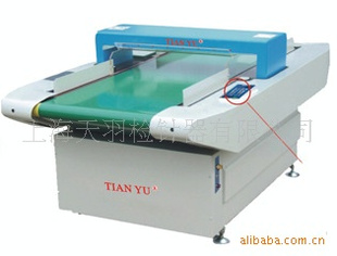 TY-680