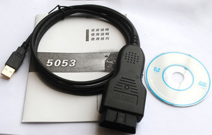 5053ߴڰµϼˢع11.11.2İ