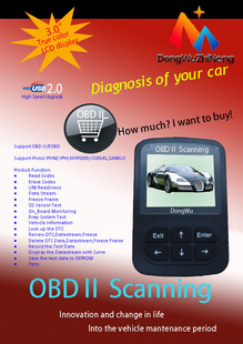 OBDII뿨ϵ4