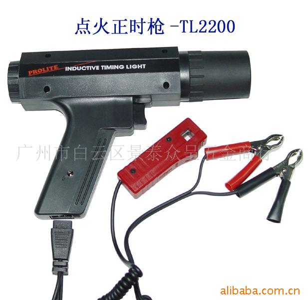 TA-2200ʱ