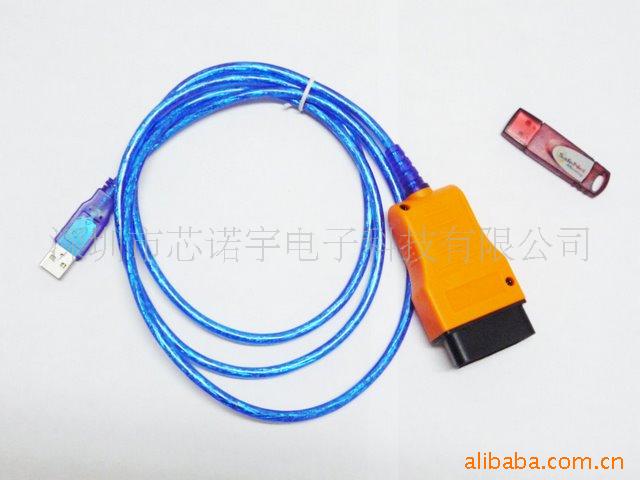 Audi/VWPORSCHE3.0UOBD2