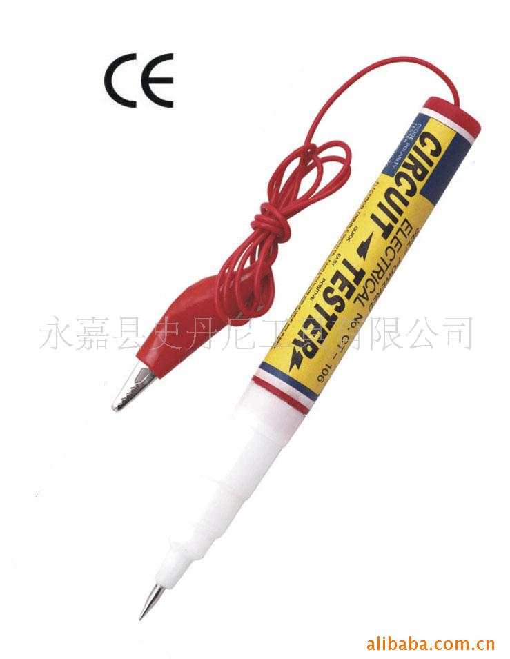 SDN-8614