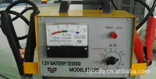 lͺŵزBatterytester