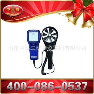 ZHONGMEIͨJFY-4