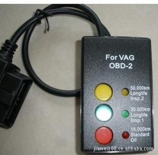SI-ResetVAGOBD2ڱƹ޸Ǽʮ