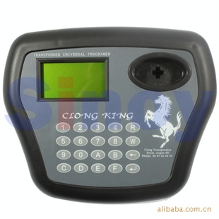CloneKingkeyprogrammer¡