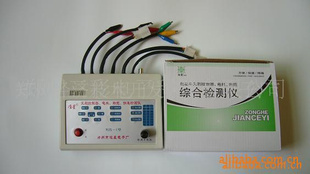 綯,޸