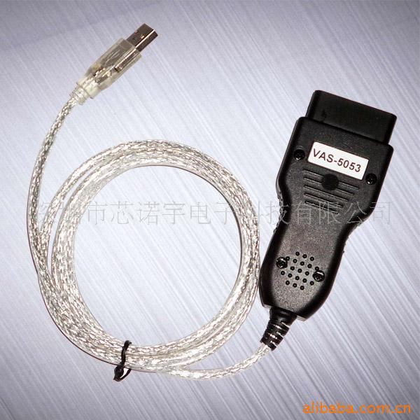 VAG5053Ӣ