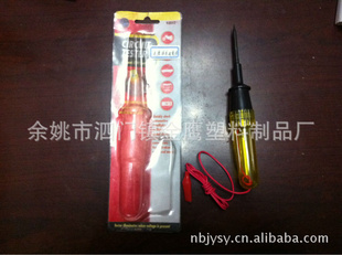 12Vصʣ豸