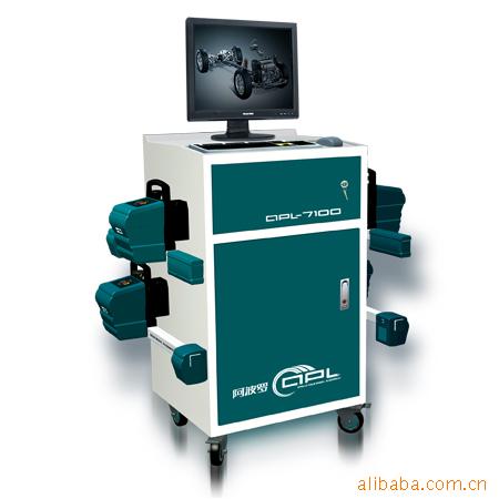 APL-7100