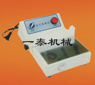 YT-808Ьǣһ̩