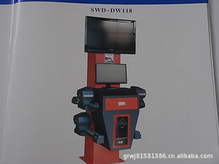 SWD-DW118