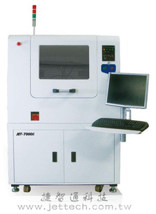 AOIԶѧJET-7000Ę
