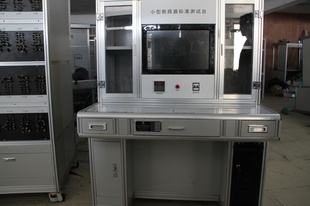 MCB׼40λ/·豸/ֱ/У̨豸˾