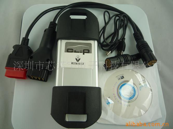 RenaultV85CANCLIP
