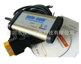 2012汾AUTOCOMCDPСǼǹOKI