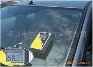 LS110分体式透光仪,分体式透光率仪