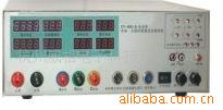 CY-0201A綯ˢˢۺϼ