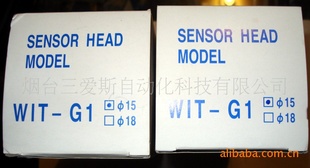 ؼֻչWIT-G1-15(ͼ)