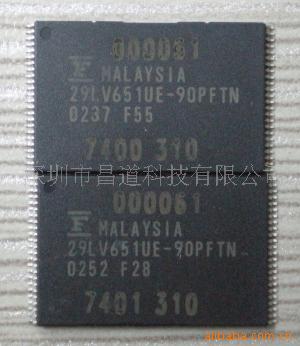 29LV651/